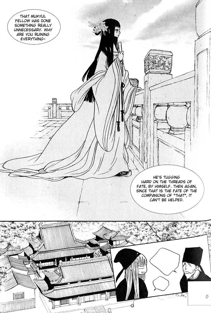 Bell Princess Chapter 9 30